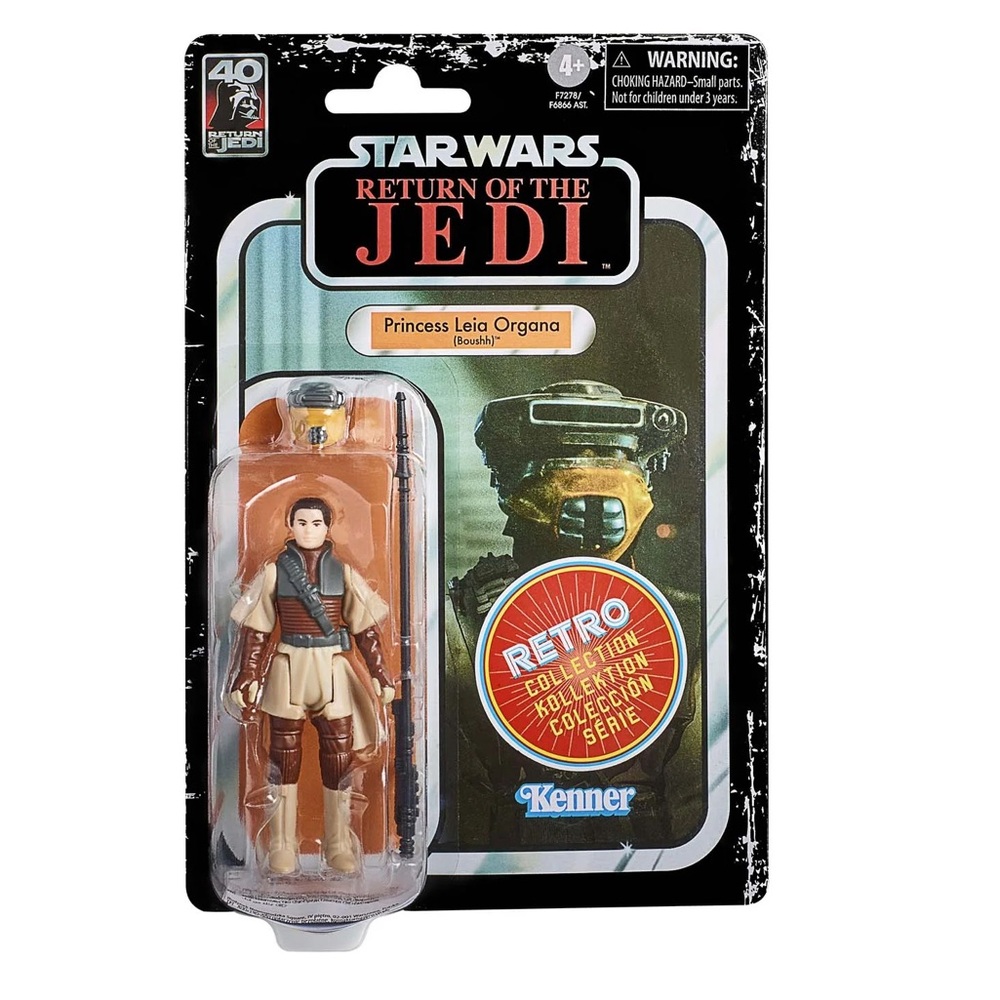 Star Wars Return of the Jedi Retro Collection Princess Leia Organa Action Figure